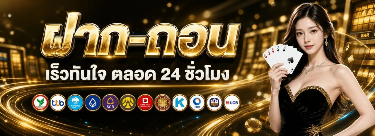 MSPORT1688 เว็บเดิมพันกีฬาออนไลน์ หน้าแรก